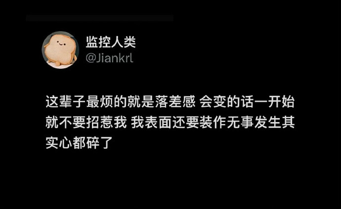在生活的舞台上，我们都是演员。有时，我们渴望成为主角，享受掌声和赞誉；但更多时候
