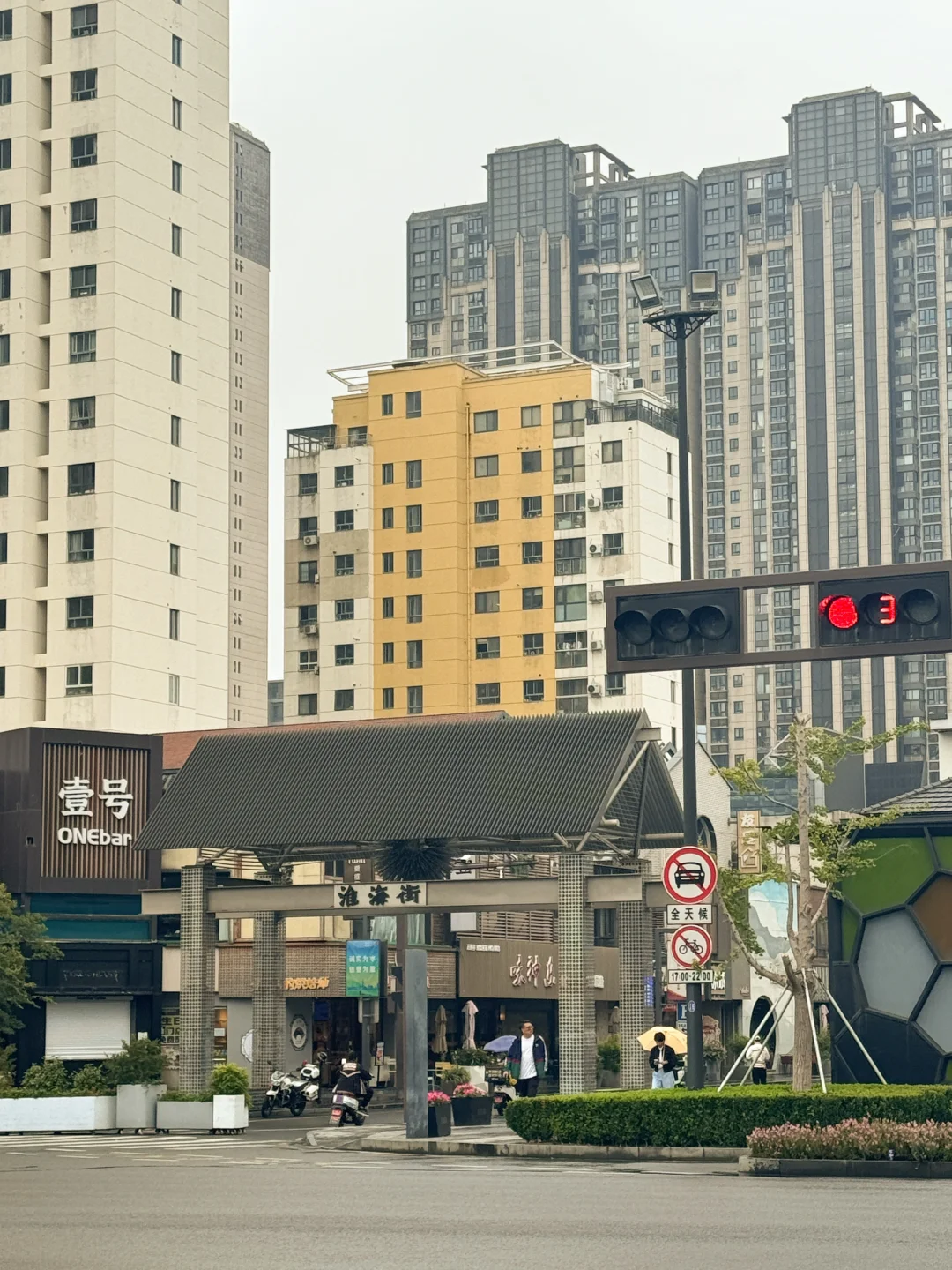 上海人民吃日料的正确好去处