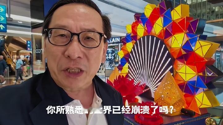 以色列袭击卡塔尔首都多哈的事情仍在发酵！高志凯此次前往阿联酋出席海湾能源市场论坛