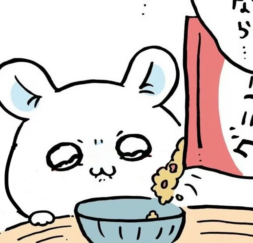 毛蛋。毛。蛋23400 