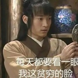锁生聚聚体育