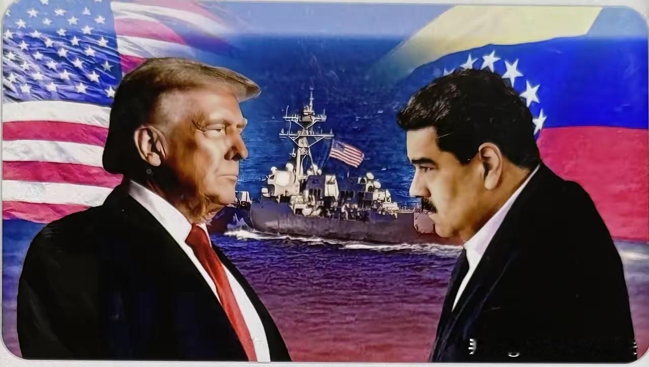 接下来的72小时对世界而言至关重要。
​若美国成功掌控委内瑞拉，进而掌控全球已探