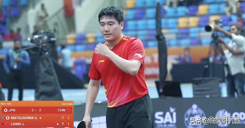 梁靖崑被邱党让二追三淘汰出局。

很可惜，重庆冠军赛男单1/8决赛，梁靖崑对阵邱