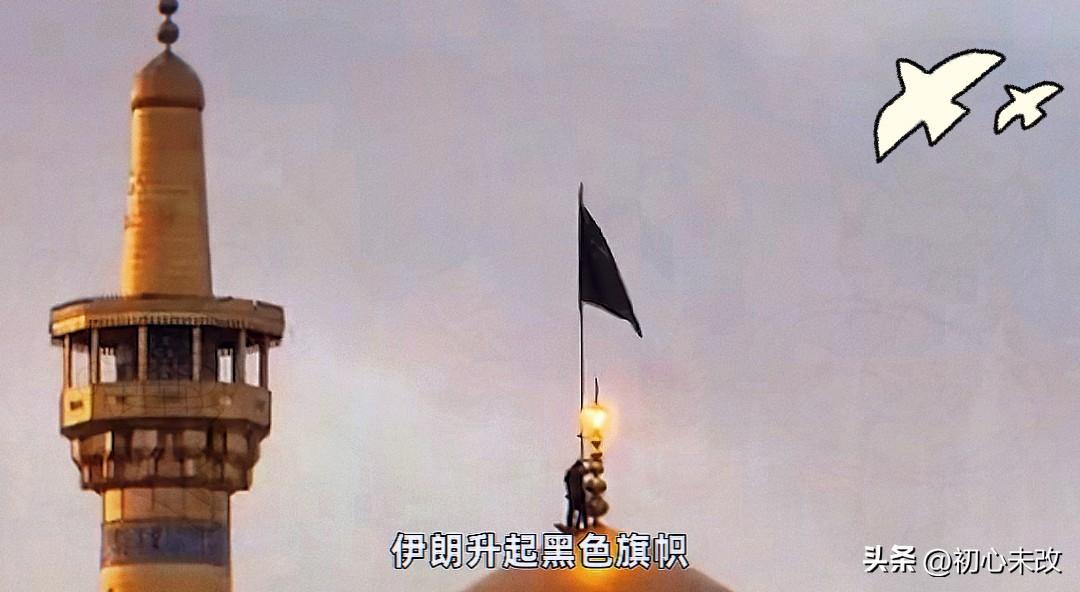 伊朗升起复仇黑旗！美国国内发生枪击事件。

3月1日凌晨，美国德州奥斯汀一间酒吧