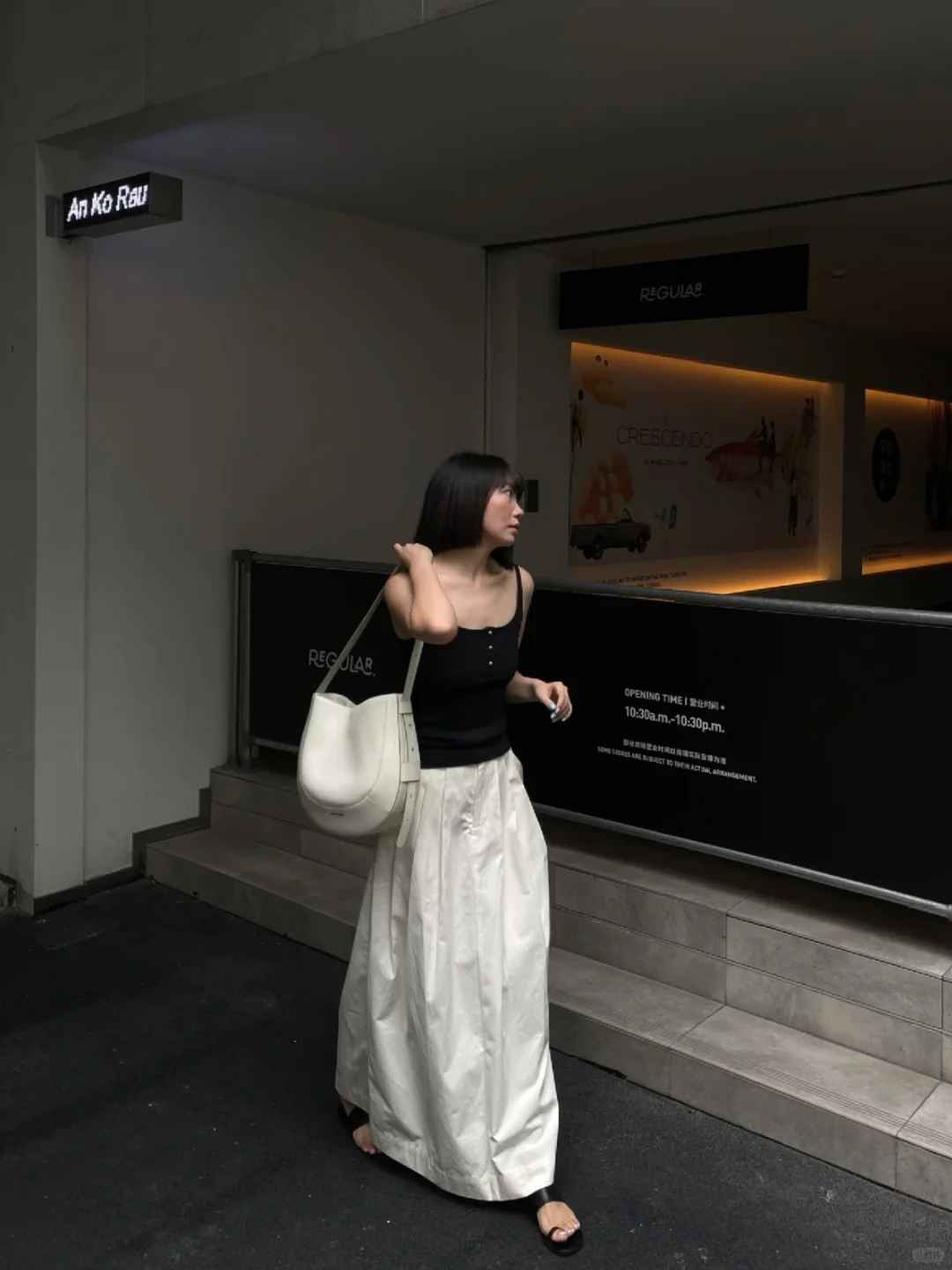 自然一点随意一点