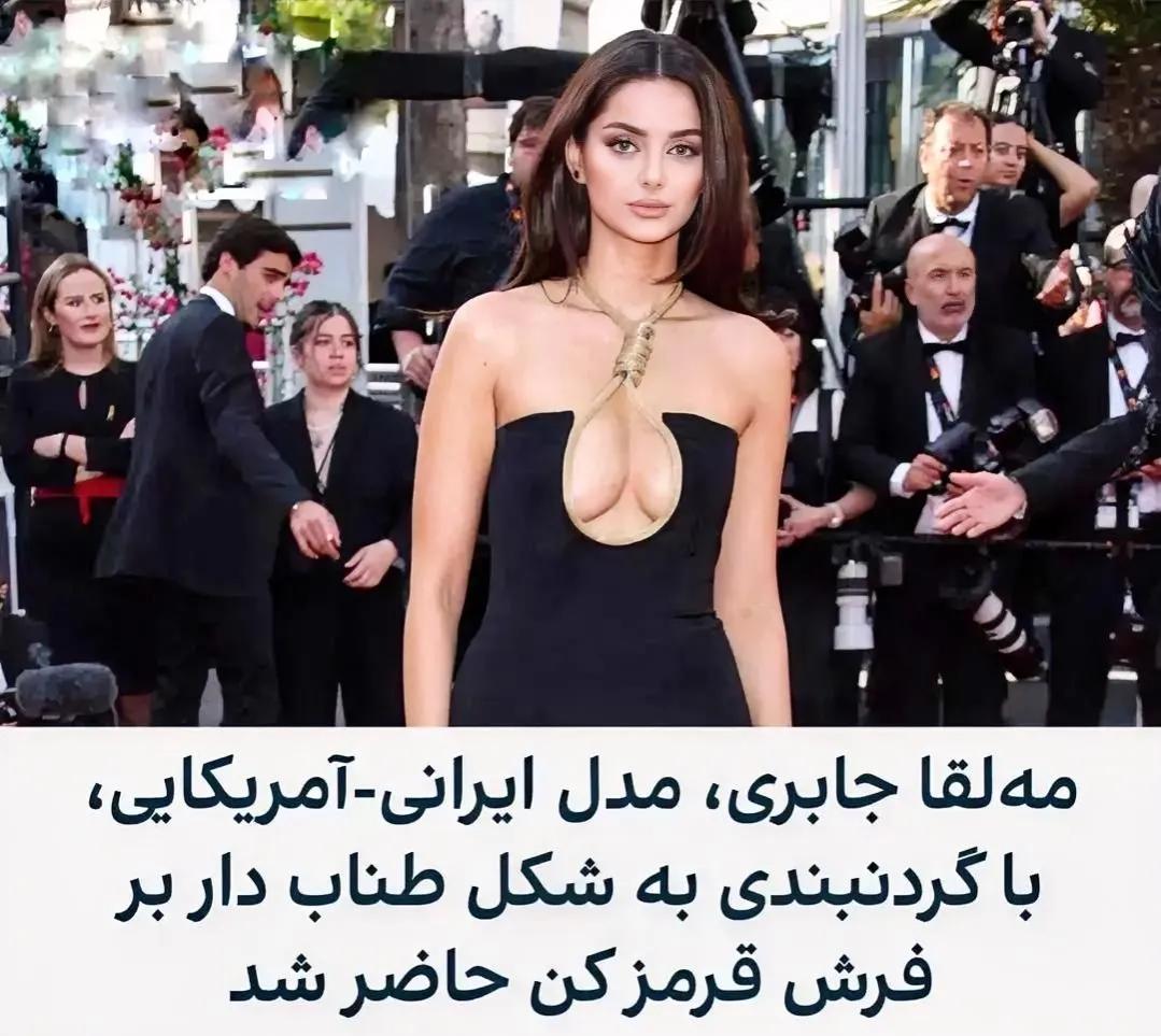 5月26日晚，第76届戛纳电影节红毯上，一位穿着华丽的伊朗女模特Mahloqa 