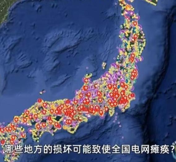 如果中日真走到开战那一步，中国未必需要靠“多打炮弹”解决问题，日本本土最大的软肋