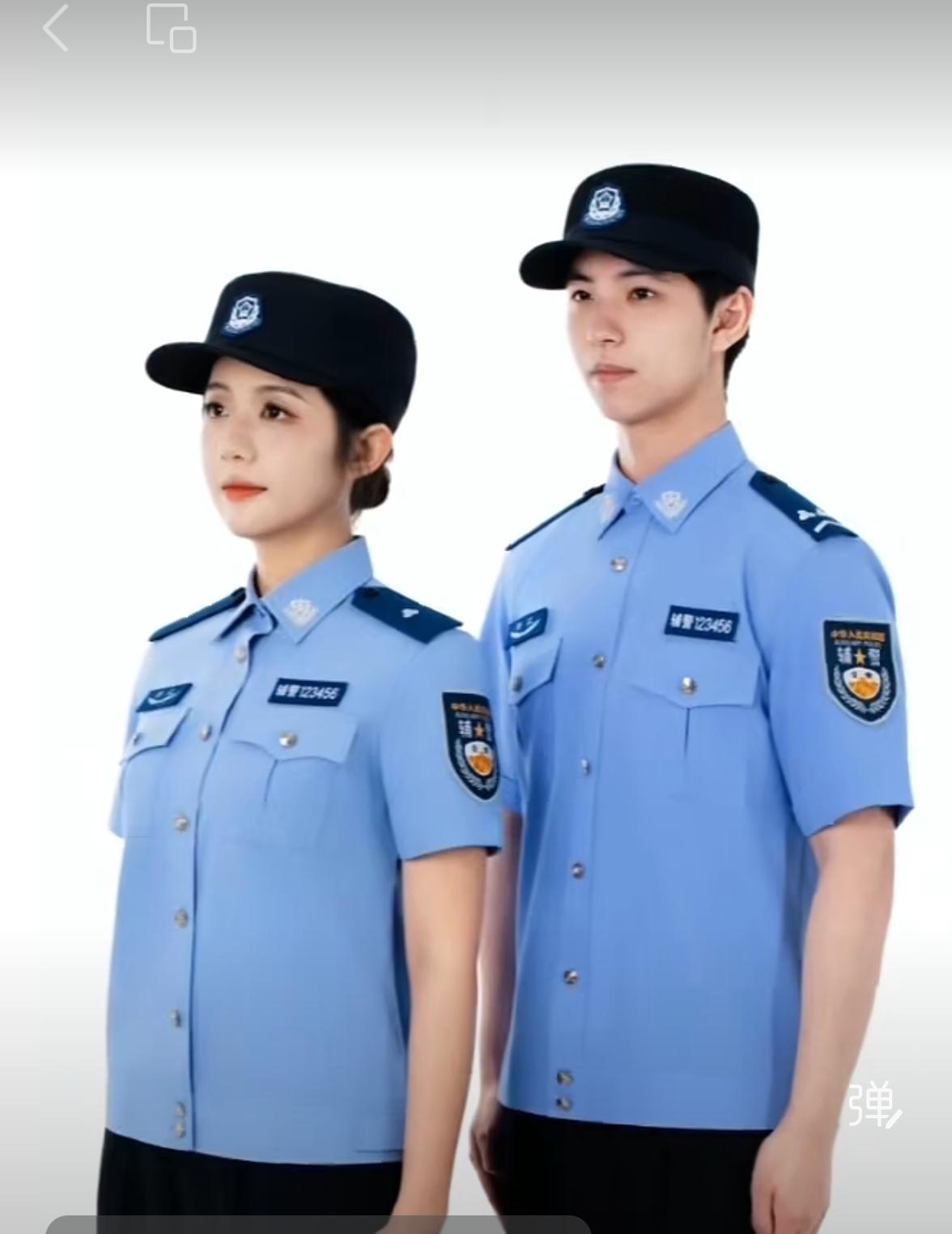 辅警备勤期间能否算作上班时间，不能一概而论。

若备勤时需在指定地点待命，无法自