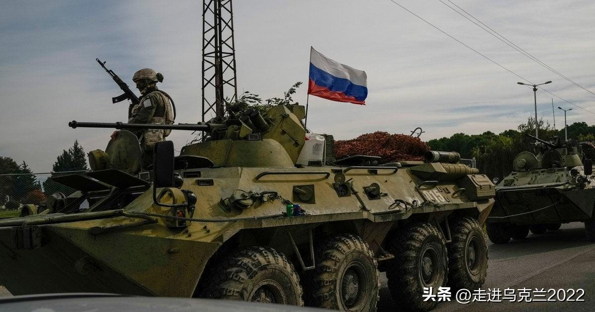 俄罗斯已集结十万兵力：专家表示，此次攻势的主要目标


俄军进攻的首要任务：仍是