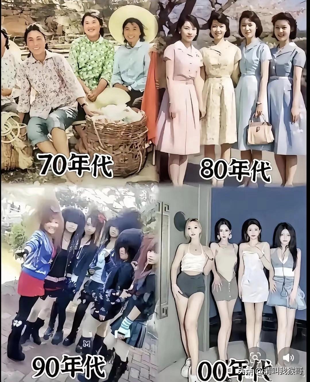 看来看去还是觉得80年代的着装更好看