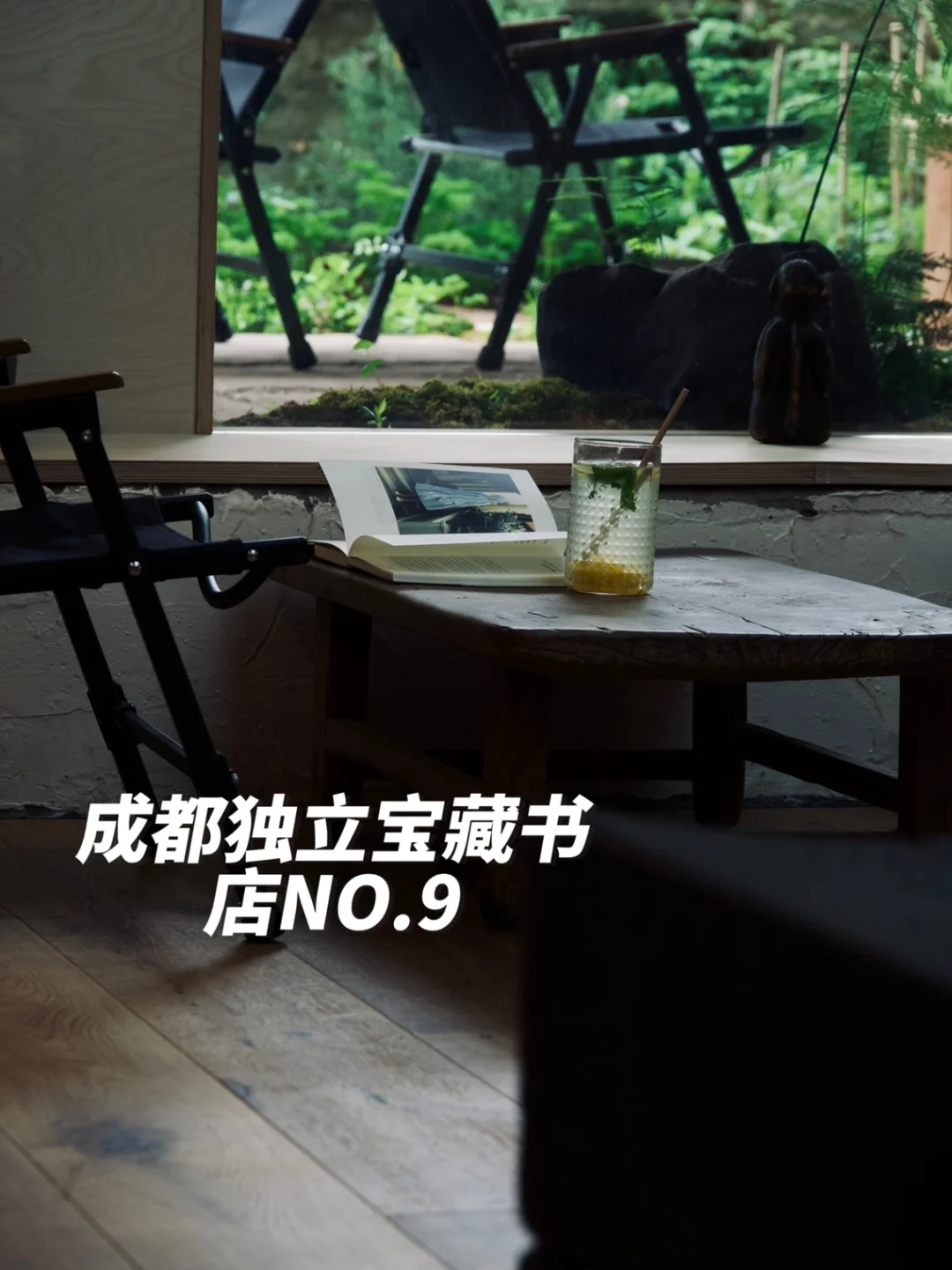 📚请不要再说北门是文化荒漠了！