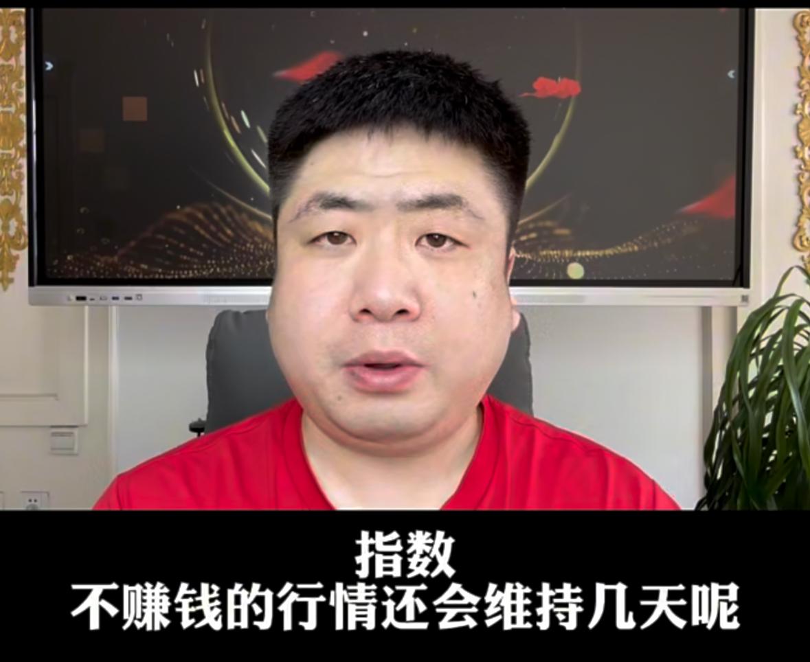 先跟大家说一件很关键的大事，牛市行情已经越来越近了，很多人都在问真正的主升浪到底