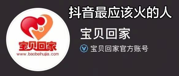 为什么偏偏把热度给那些纯骗点赞骗流量骗粉丝的人给那些真正需要这些的人呢？连这种网