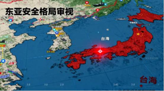 国家接连释放信号，日本这轮操盘已经超出常规！央视把话挑明：不是新闻，是警报！从海