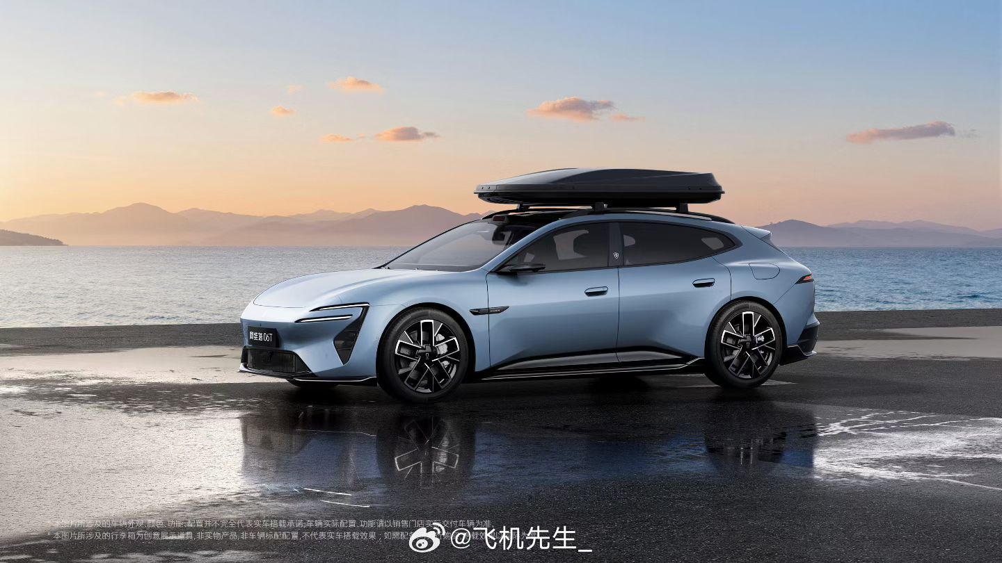 阿维塔06T也来了华为500线激光雷达上车阿维塔也都新增小蓝灯了官图还带了车顶小