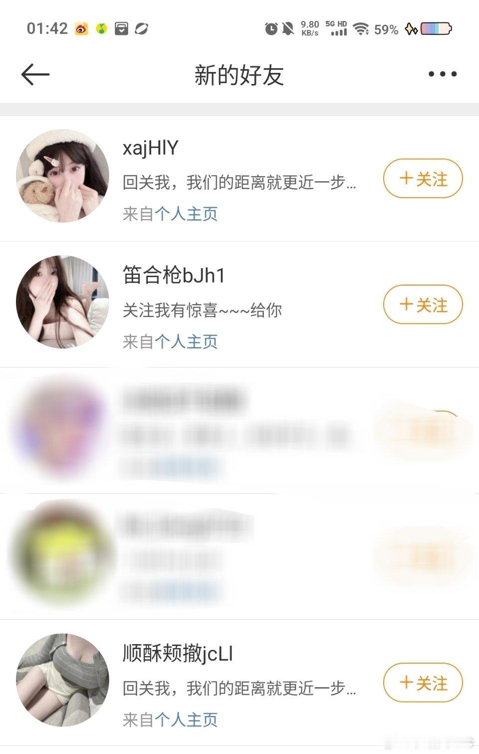 ？？好吓人，这是要干什么 