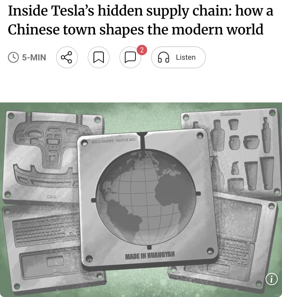 外媒：特斯拉背后的隐形供应链

中国浙江台州黄岩区鲜为人知，却是全球塑料零部件与