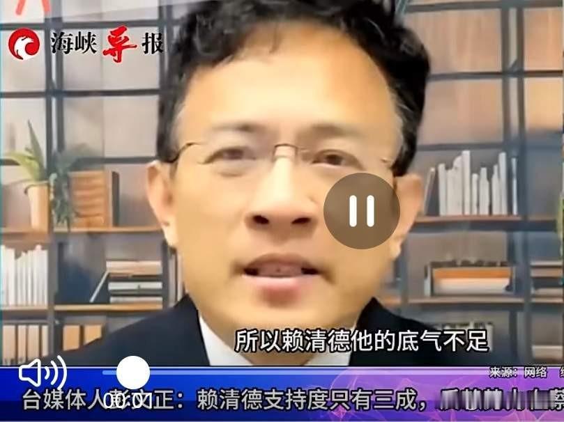 彭文正说，我会不惜代价，去推动两岸的和平统一。在我的有生之年，我一定要让这件事情