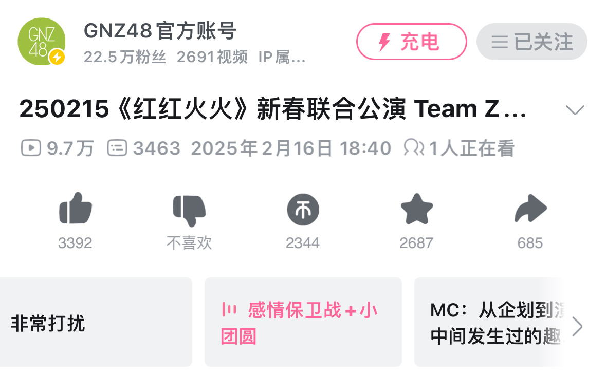 看完不笑的可以确诊为抑郁症 
