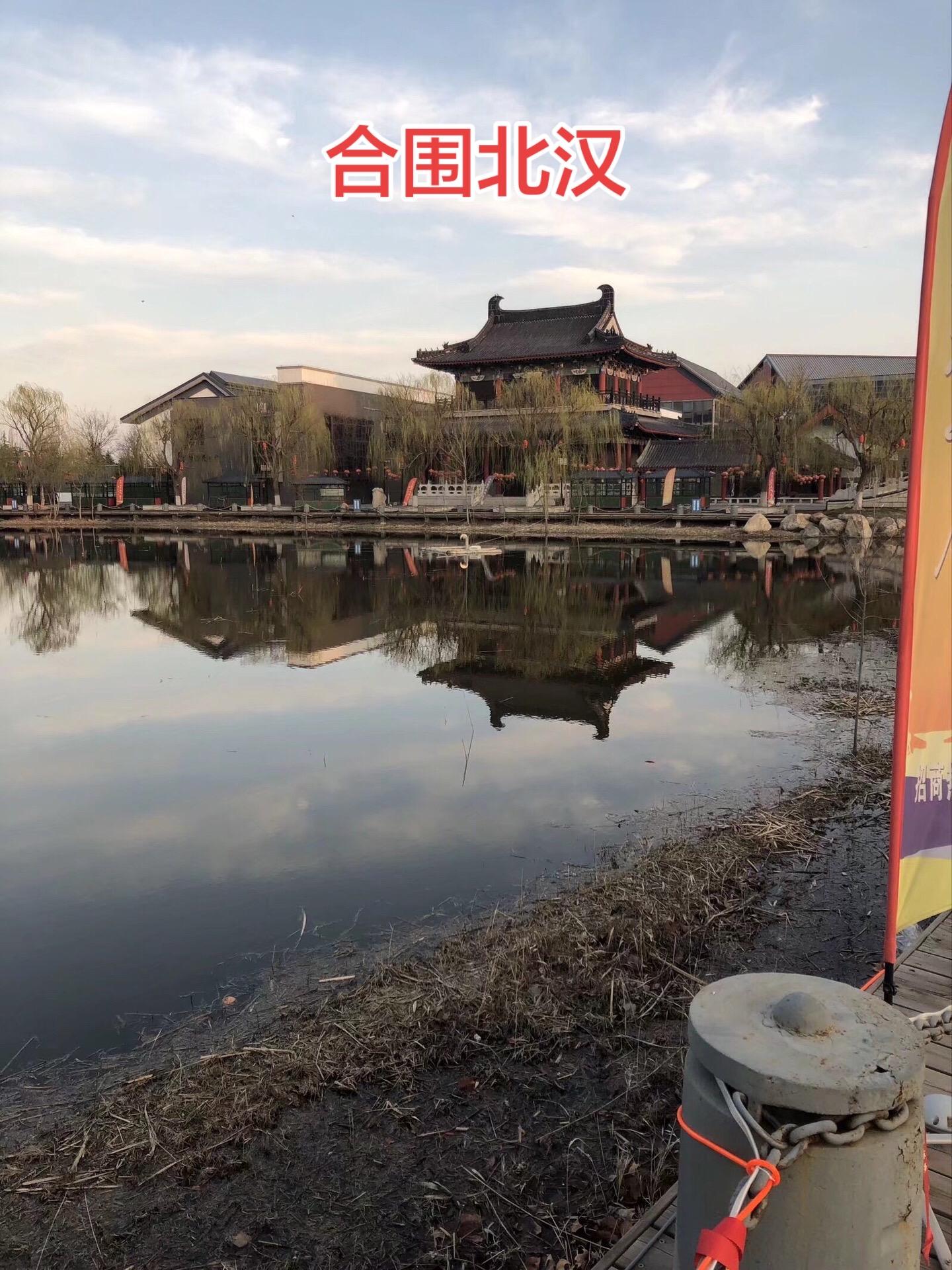 大宋开宝二年初，宋太祖赵匡胤带领战无不胜的大宋禁军进攻北汉。 北汉，这...