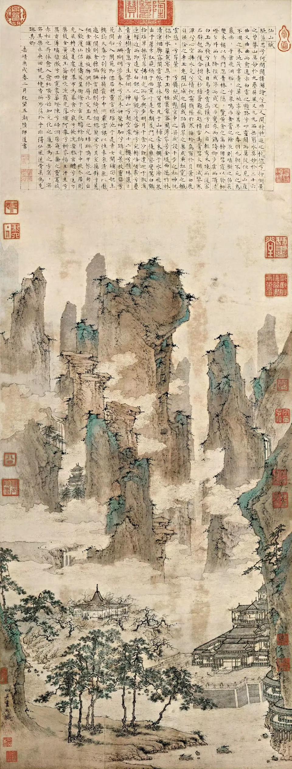 唐代敬客楷书《王居士砖塔铭》全卷本书法欣赏  ​​​