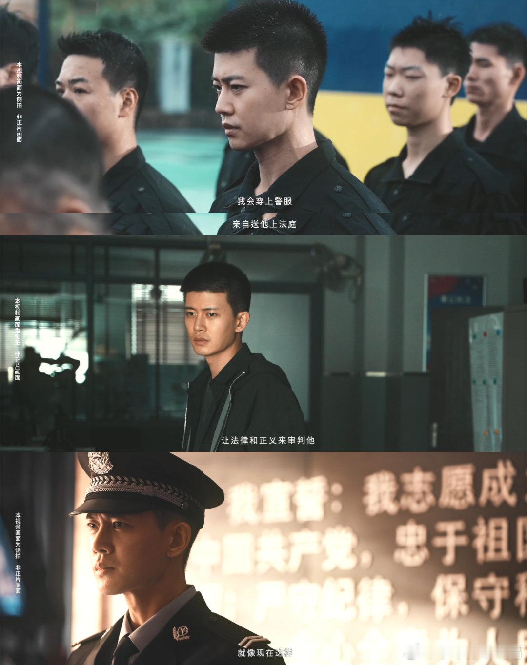 任嘉伦离了老公司全是新赛道真·爷青结！任嘉伦离开了老公司全是新赛道的既视感 这选