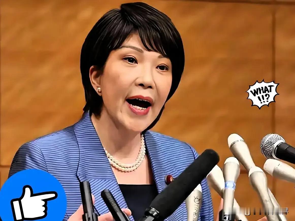 快报！快报
日本突然宣布了

11月17日，日本共同社报道，16日上午10点15