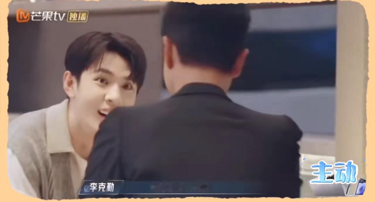 #李克勤太太也爱看李佳琦#没想到李克勤太太也喜欢看李佳琦直播啊，果然李老头俘获了