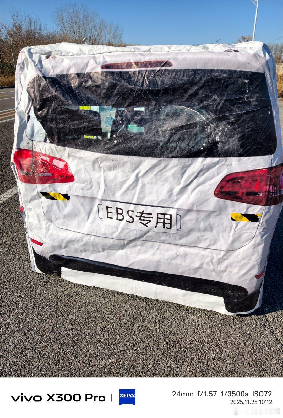 今日全新项目 测试 