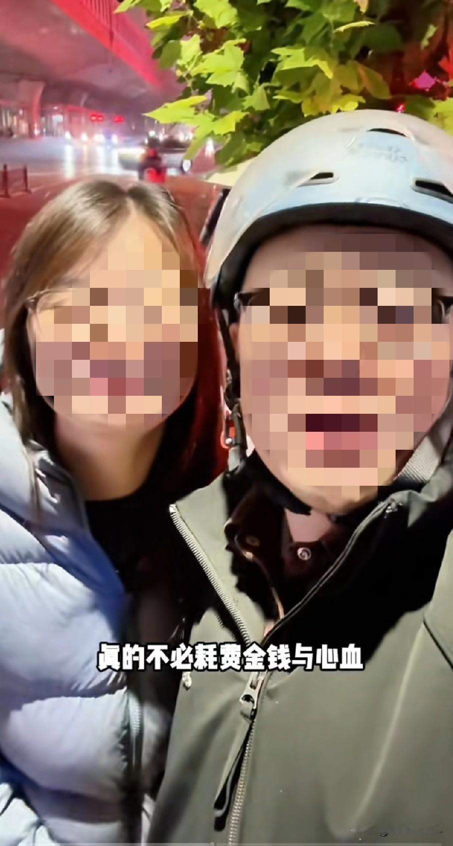 孩子平庸我能接受，但是整日无所事事，虚度光阴，我决不能容忍！
今天被一对夫妻的博