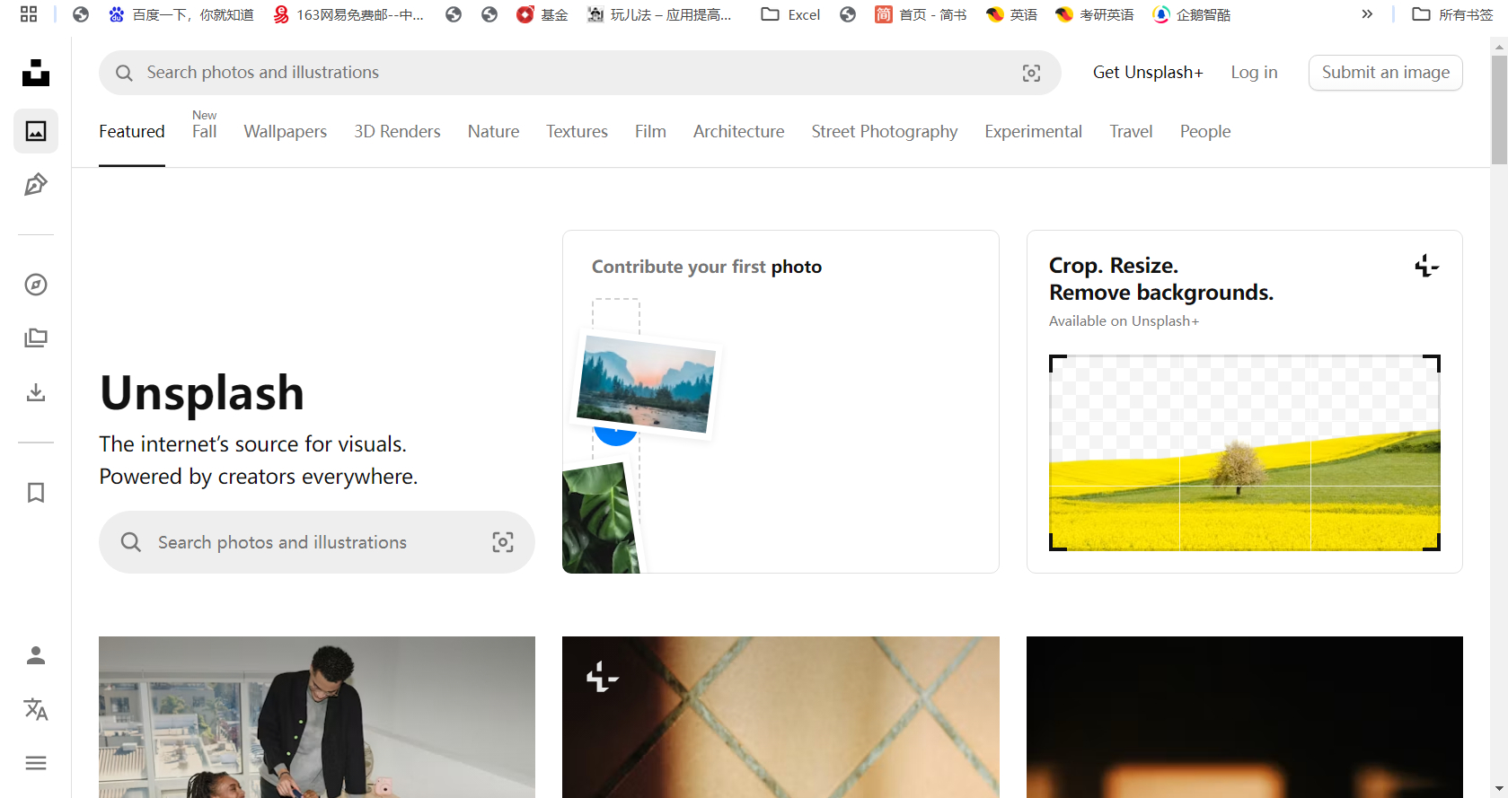 小众软件 Unsplash 无版权素材图片搜索引擎Unsplash一个高质量图片