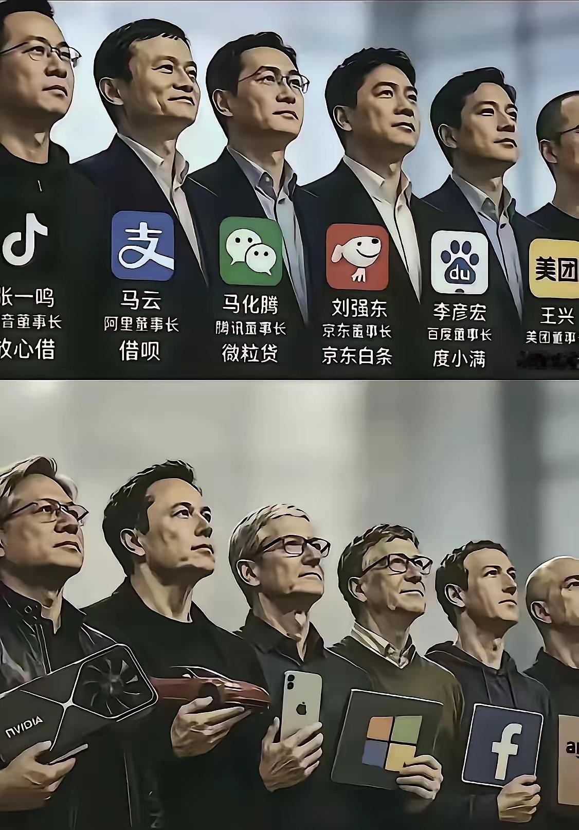 网上很多人感慨，不少互联网平台做到最后都做起信贷业务，于是调侃科技的尽头是网贷，