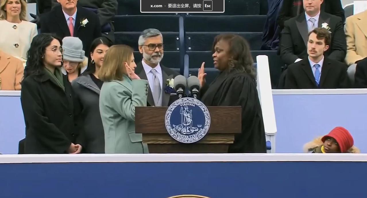 继纽约新任市长佐赫兰.马姆达尼在宣誓就职时使用《古兰经》后，弗吉尼亚州首位民主党