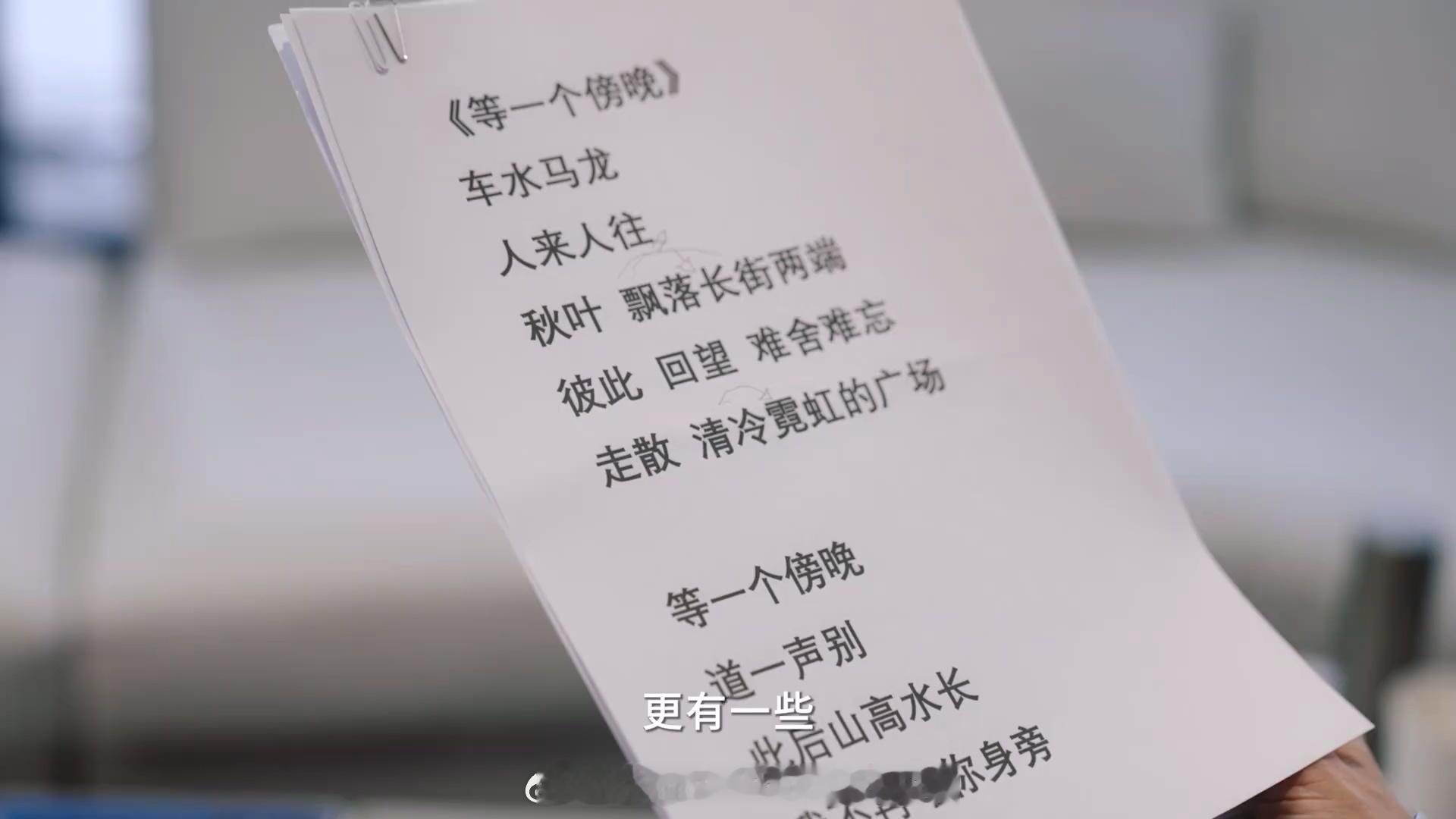 哈哈哈哈哈哈哈哈哈哈啊哈哈哈好大字 