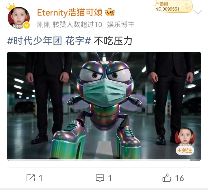 我们嘉豪妈和她那不争气的儿子不吃压力❗ 