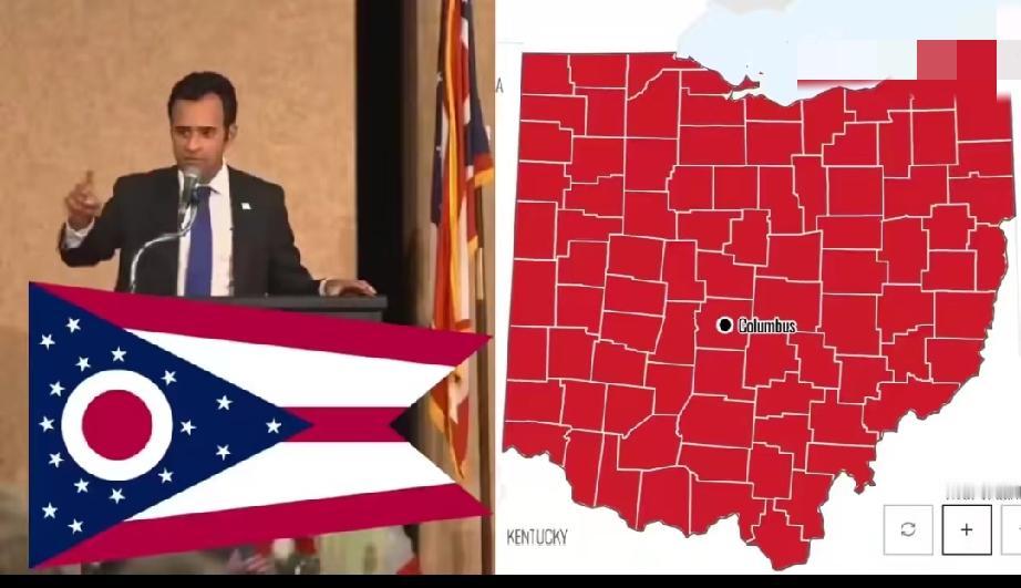 维韦克·拉马斯瓦米在俄亥俄州共和党州长初选中横扫全州100%的县——在几乎所有选