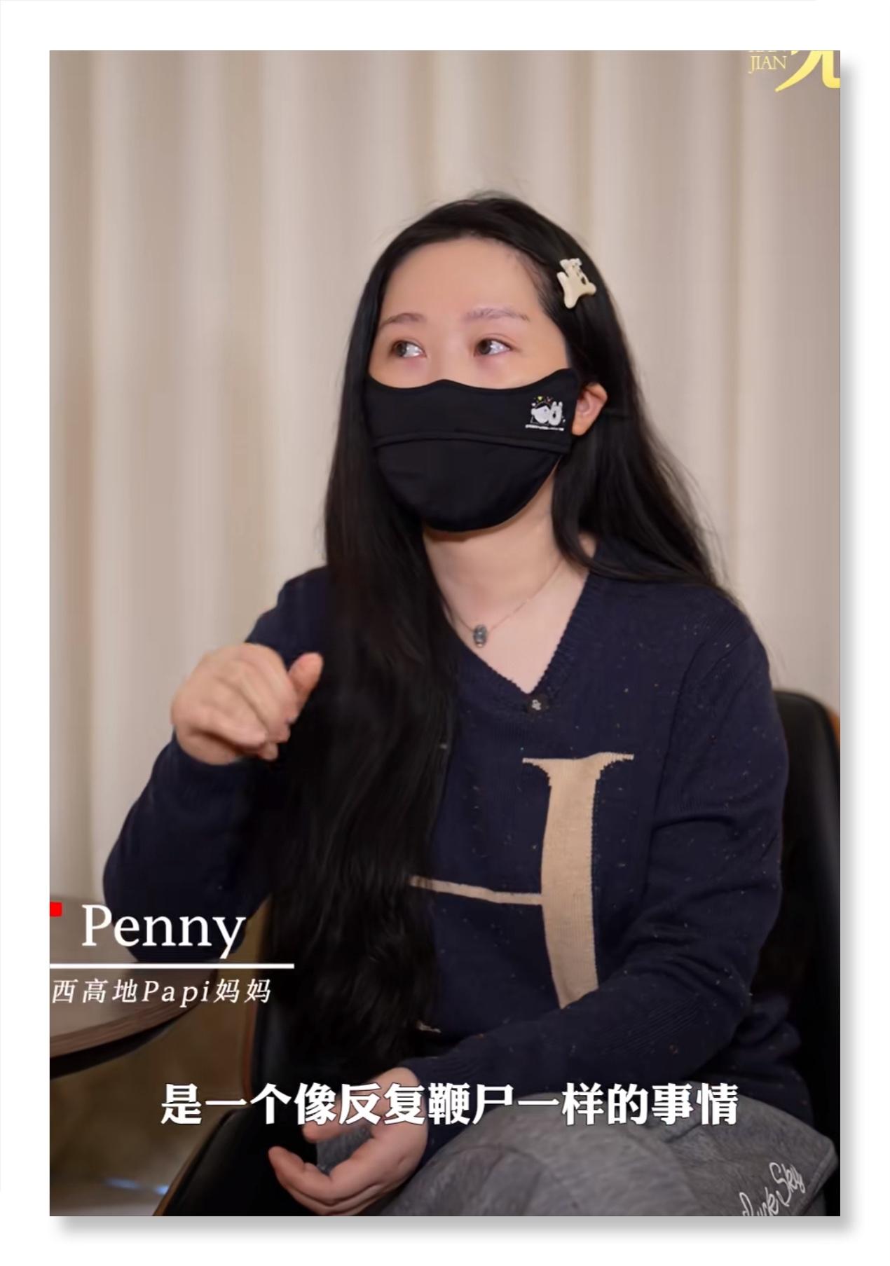 这事儿越看越不对劲，建议严查李女士的银行流水！

一晚上冒出来几百个“爱心号”，