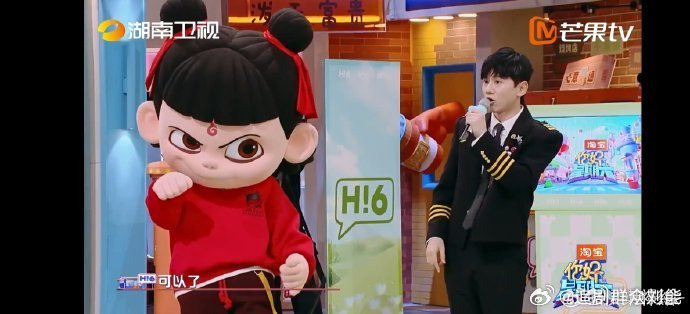 张杰hi6教哪吒跳舞 张杰教哪吒跳舞的画面也太欢乐了，这是什么神仙综艺！你好星期