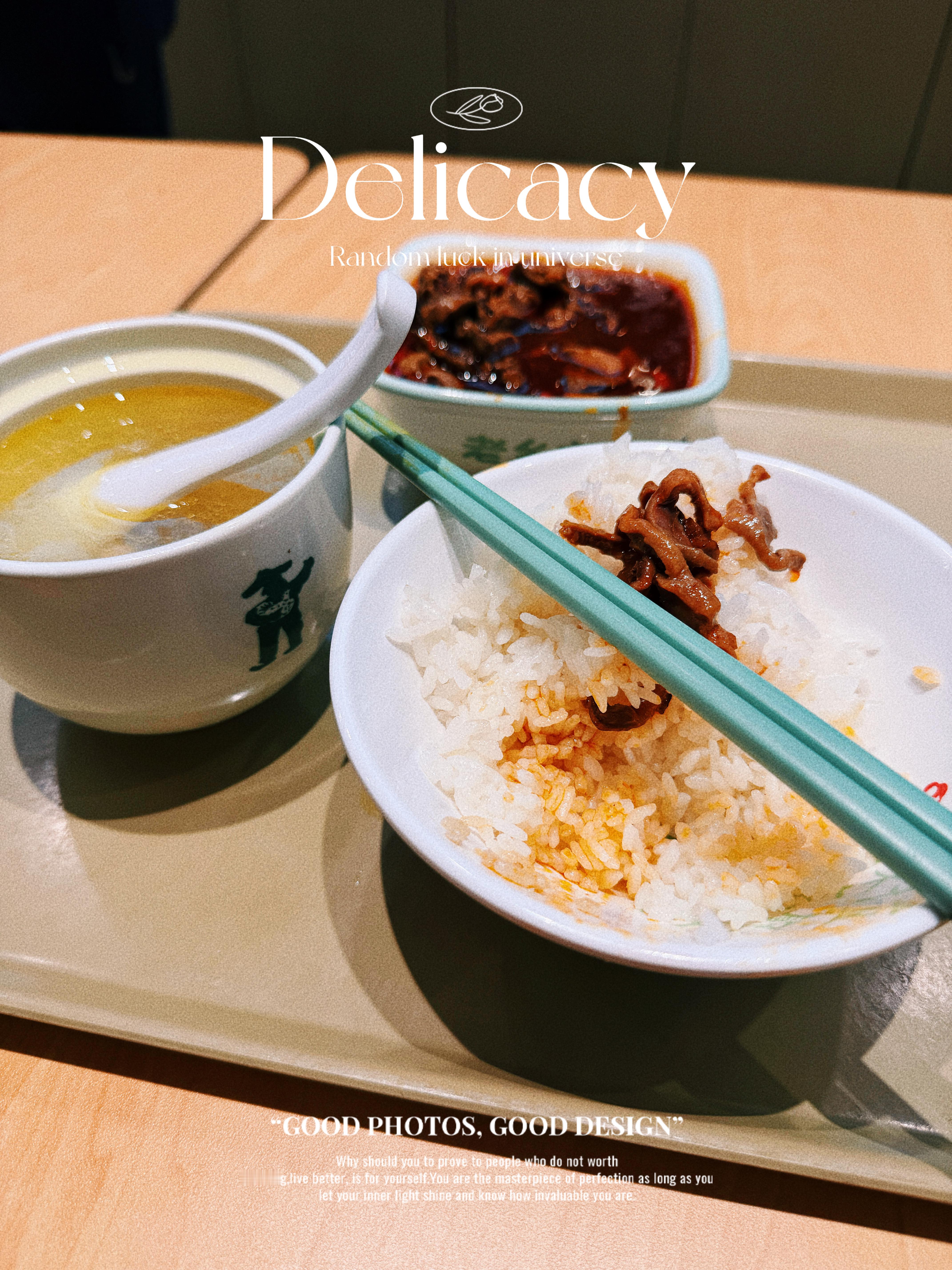 晚餐。上海虹桥的老乡鸡！一碗米饭🍚全部炫的干干净净。 上海·上海虹桥站