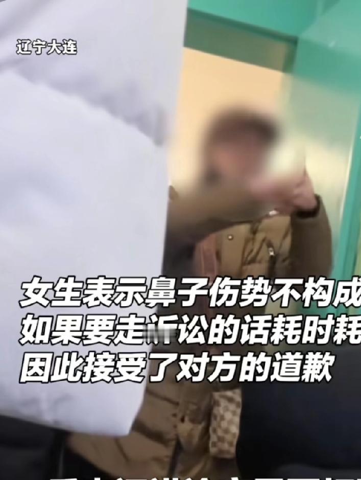 难道年龄成了“免死金牌”？近日在辽宁大连的某家医院急诊里，本来所有人都在井然有序
