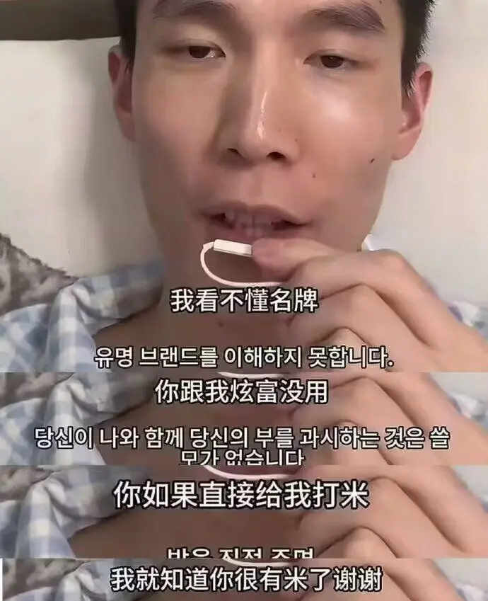 🤣🤣🤣有道理