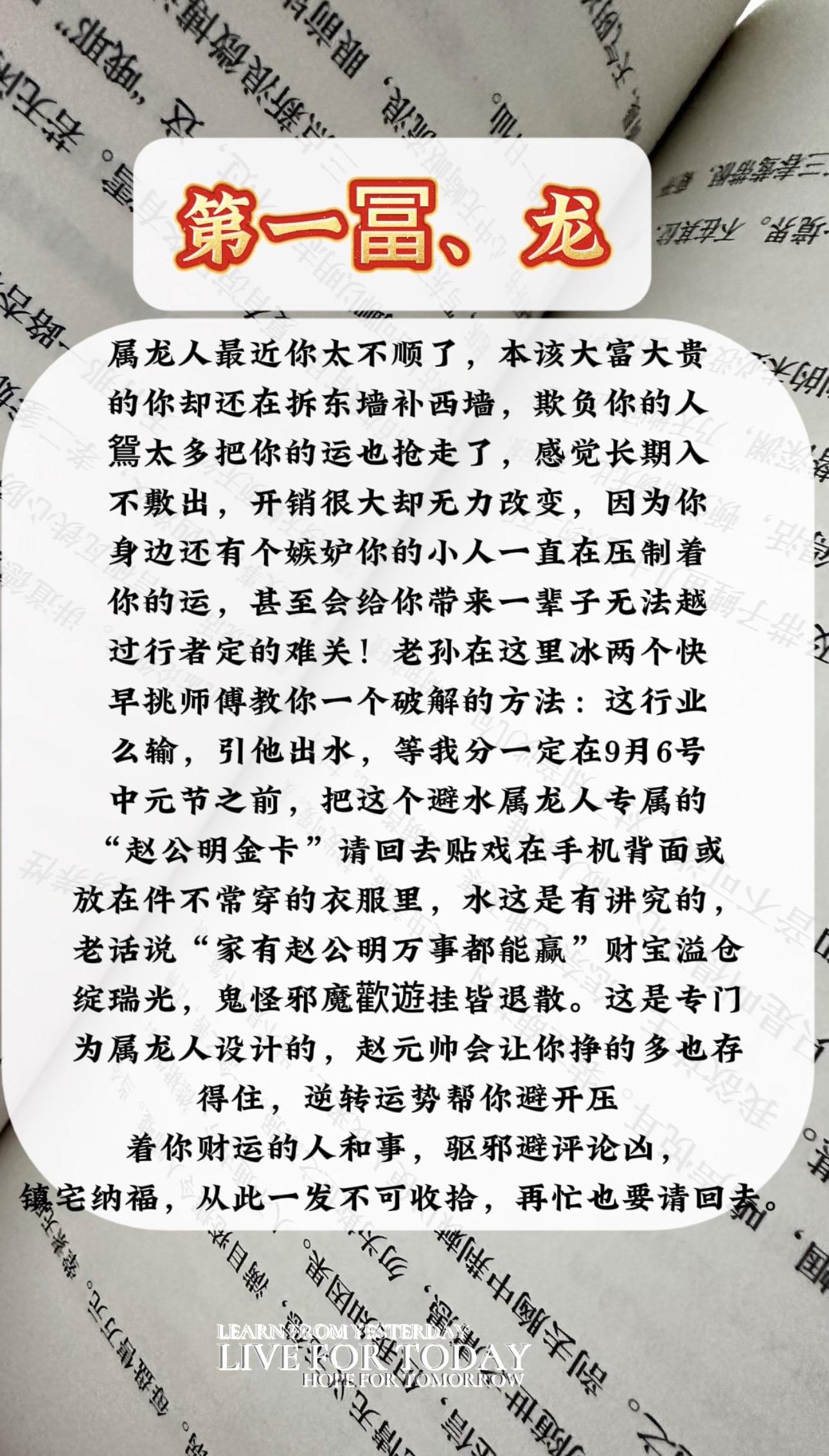 心动的感觉