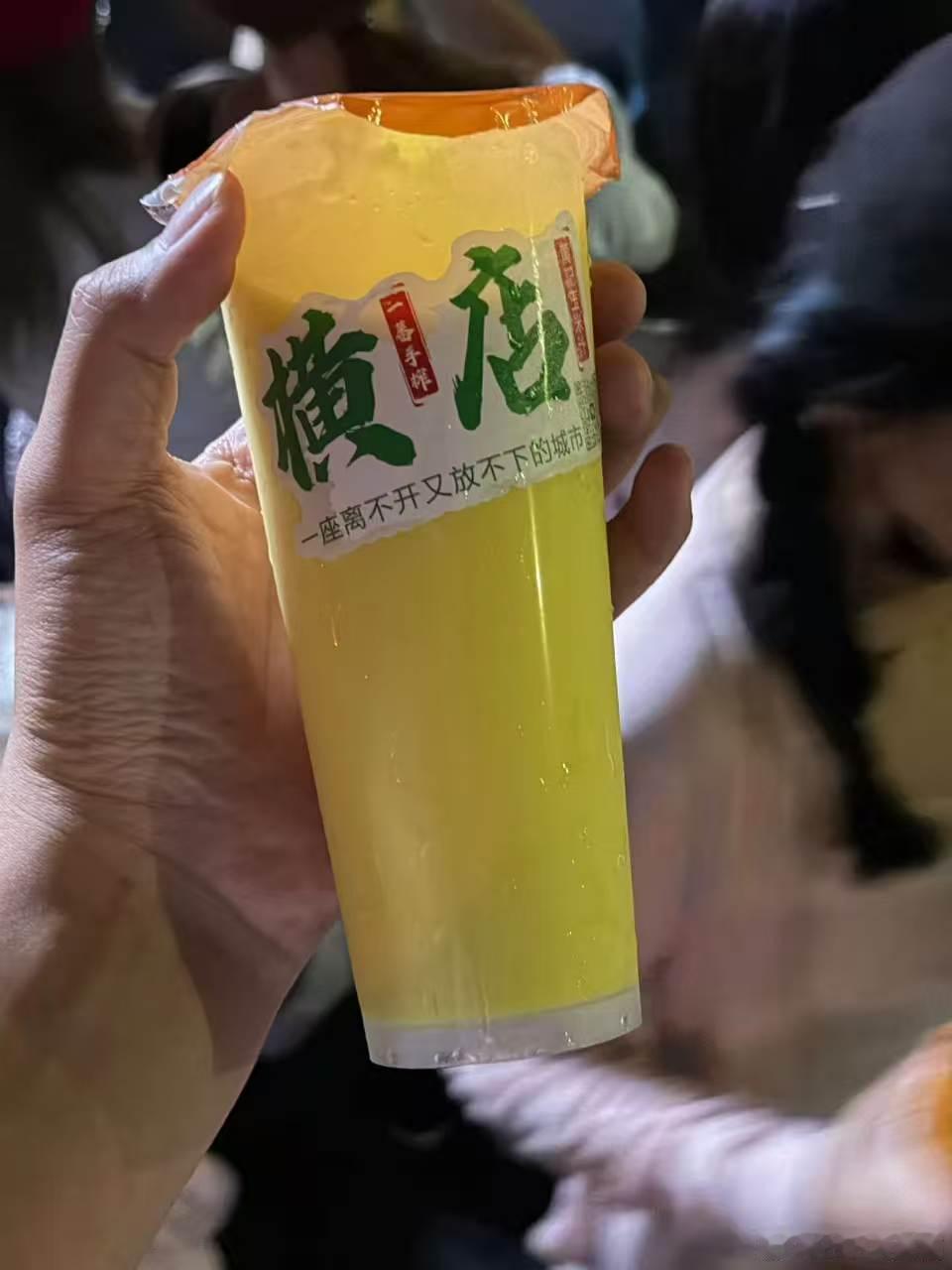 虞书欣进组第一天就请客虞书欣进组第一天就逆应援 哎一古 