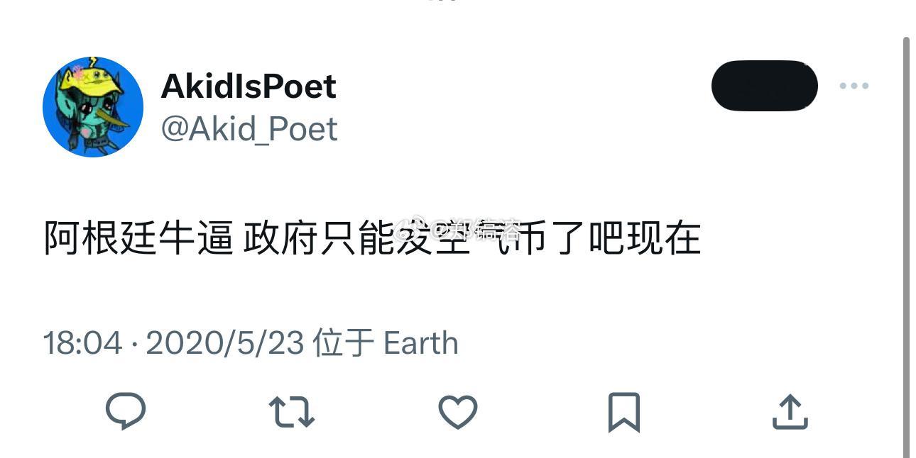 最预言家的一集 ​​​