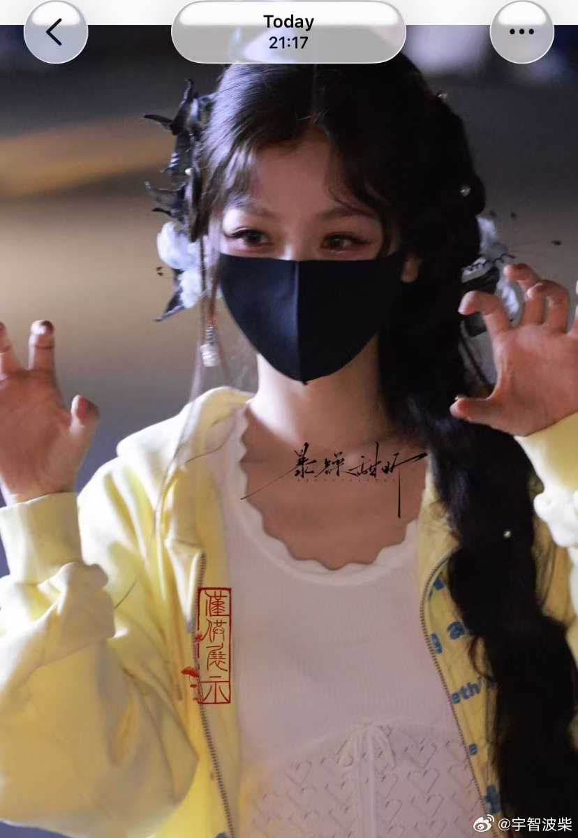 哎哟我的top1发型出现了 长生骨[超话] ​​​