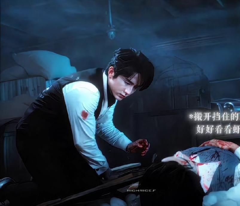 虐人的刀还是来了[流泪][流泪][流泪]
本以为干完这一票就能救你的命了，结果在