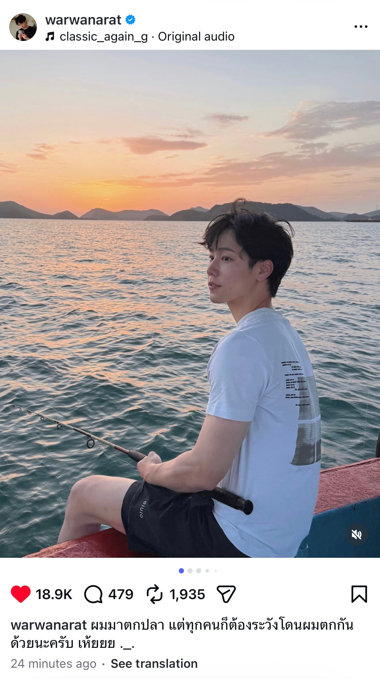 YinWarIgUpdate 20260715也太漂亮