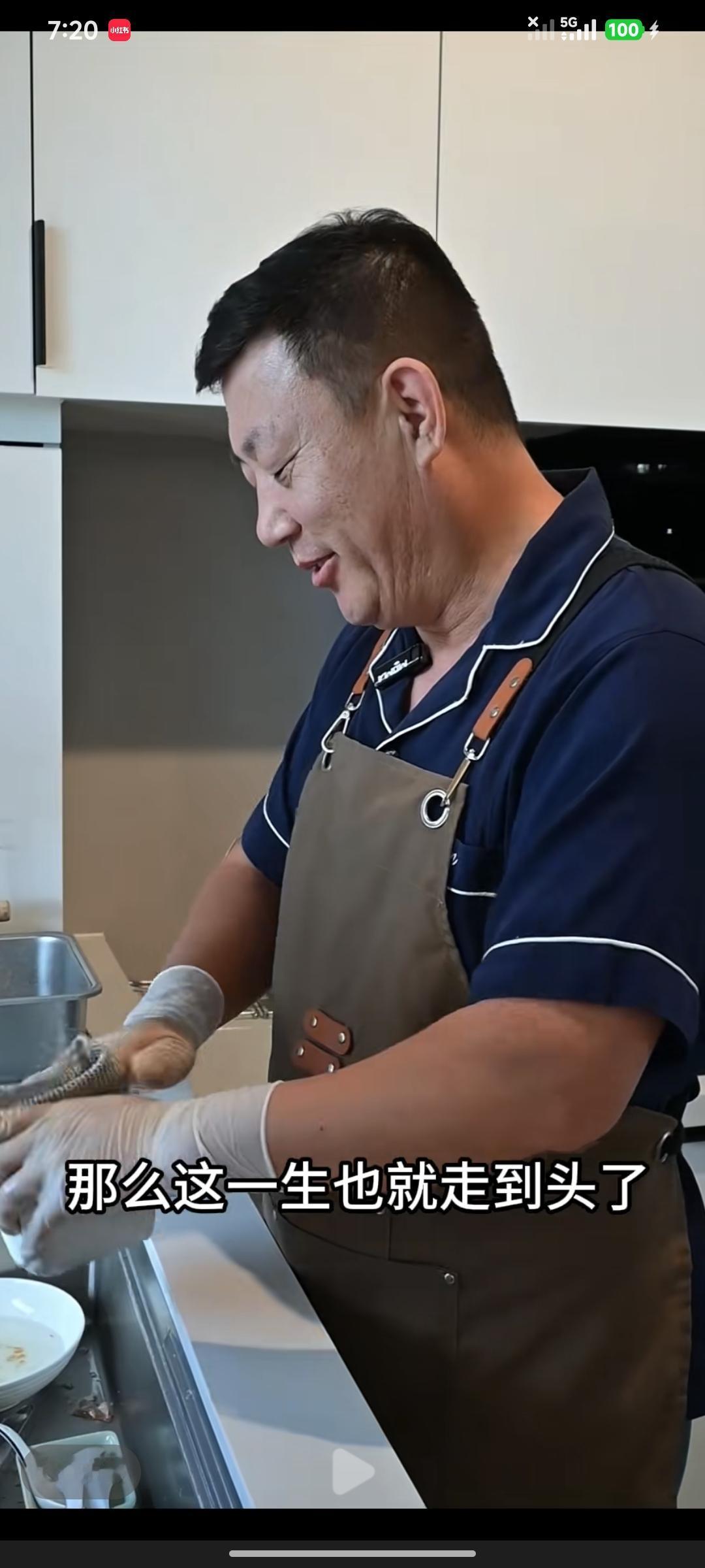 现在年轻人对婚姻恐惧，结婚担风险，场子哥这负能量人每天互联网上发视频诋毁前妻，直