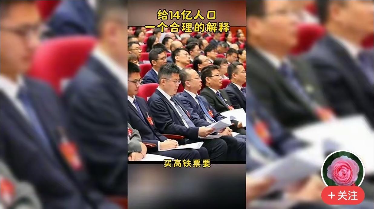 不懂就问:
为什么个人手机卡要实名注册、固定电话也要实名登记，但是，为什么还可以