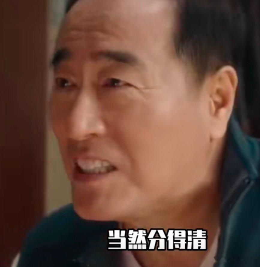 杨玏巧破父亲旧物执念杨玏巧破父亲旧物执念那招儿太绝了！这对总爱“双向辜负”互开玩